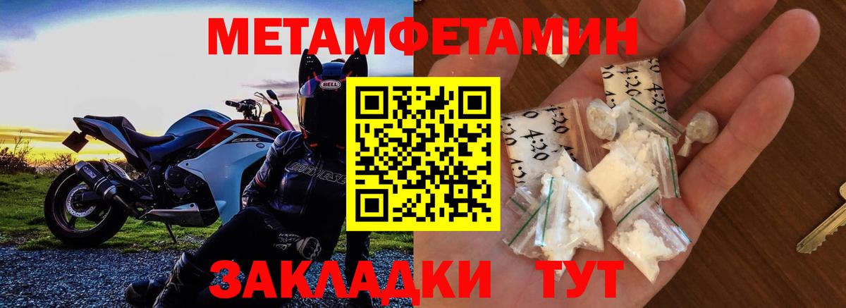 Ахтубинск  АМФ  Вход с VPN  АМФ 98% 