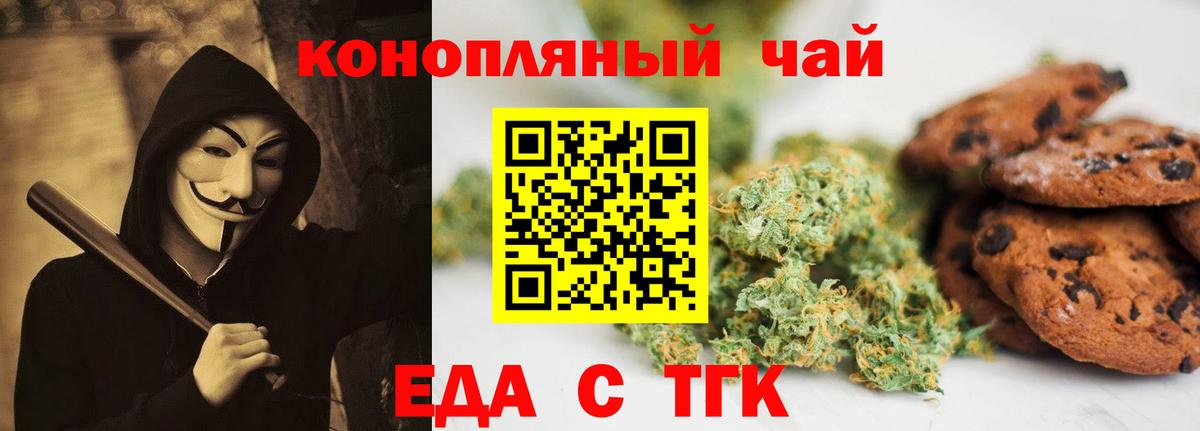  Cocaine Ахтубинск