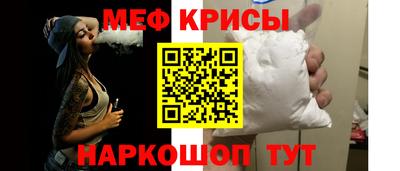 а пвп мука Волгодонск
