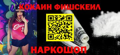 а пвп мука Волгодонск