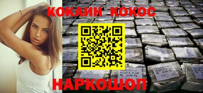 а пвп мука Волгодонск
