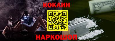 а пвп мука Волгодонск