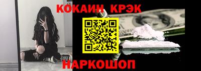 а пвп мука Волгодонск