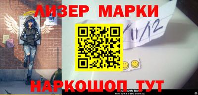 ешки Волжский