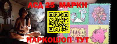 а пвп мука Волгодонск