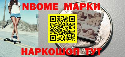 ешки Волжский