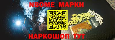 а пвп мука Волгодонск