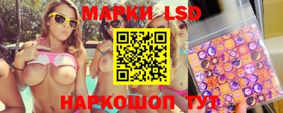 ешки Волжский