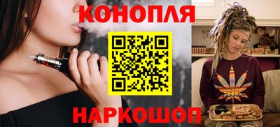 метамфетамин Волжск