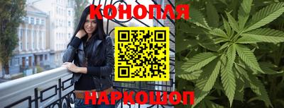 метамфетамин Волжск