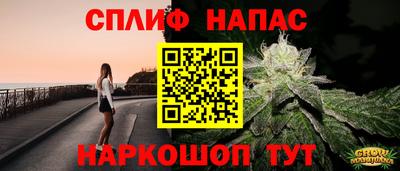 ешки Волжский