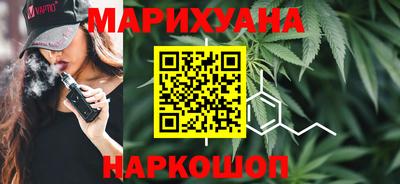 метамфетамин Волжск