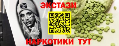 а пвп мука Волгодонск