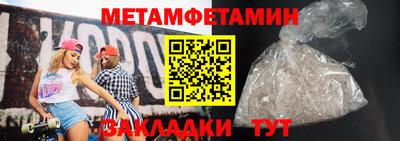 ешки Волжский