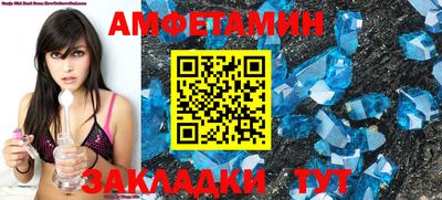 ешки Волжский