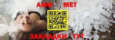 ешки Волжский
