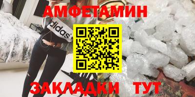 ешки Волжский