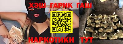 а пвп мука Волгодонск