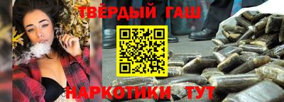 ешки Волжский
