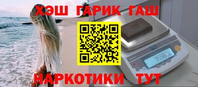 а пвп мука Волгодонск