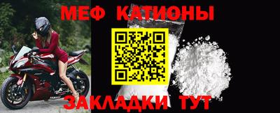 ешки Волжский