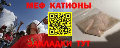 ешки Волжский