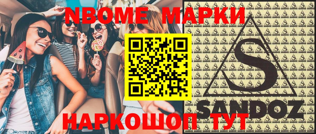 Cocaine  Каннабис  Вход с VPN  MDMA  Мефедрон   Ахтубинск  ГАШ 
